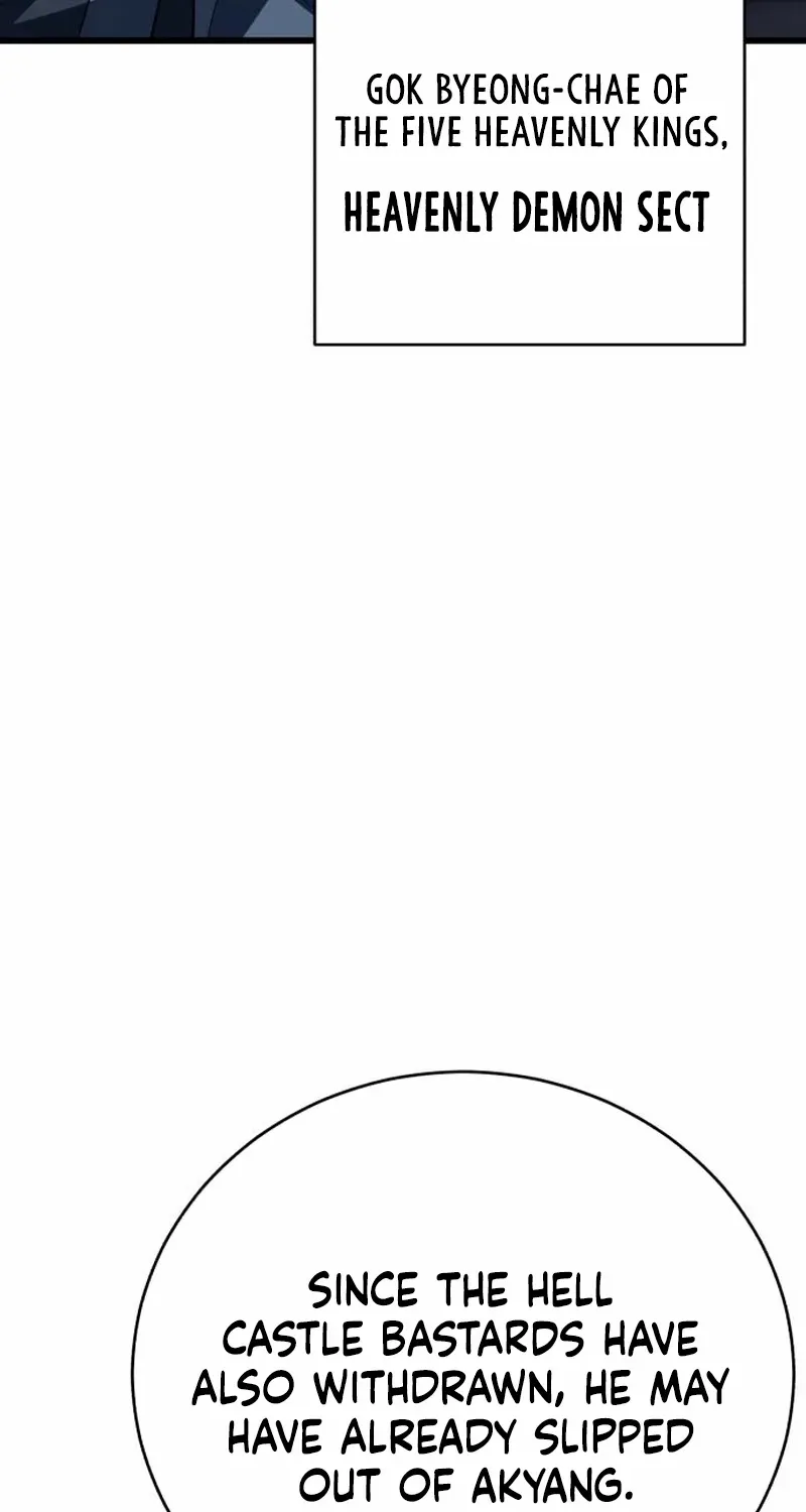 World’s Greatest Senior Disciple Chapter 148 page 11 - 
