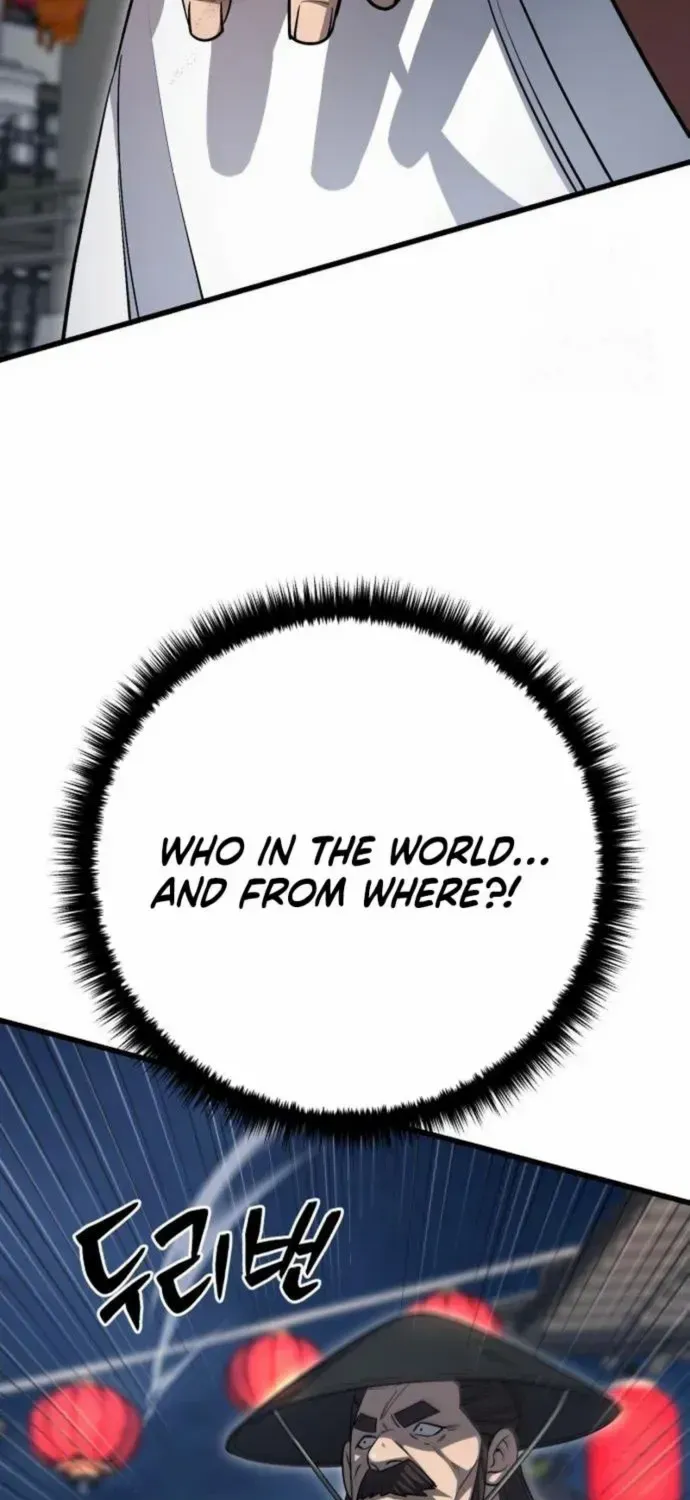 World’s Greatest Senior Disciple Chapter 149 page 4 - 