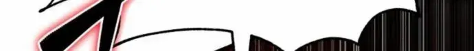 World’s Greatest Senior Disciple Chapter 149 page 54 - 