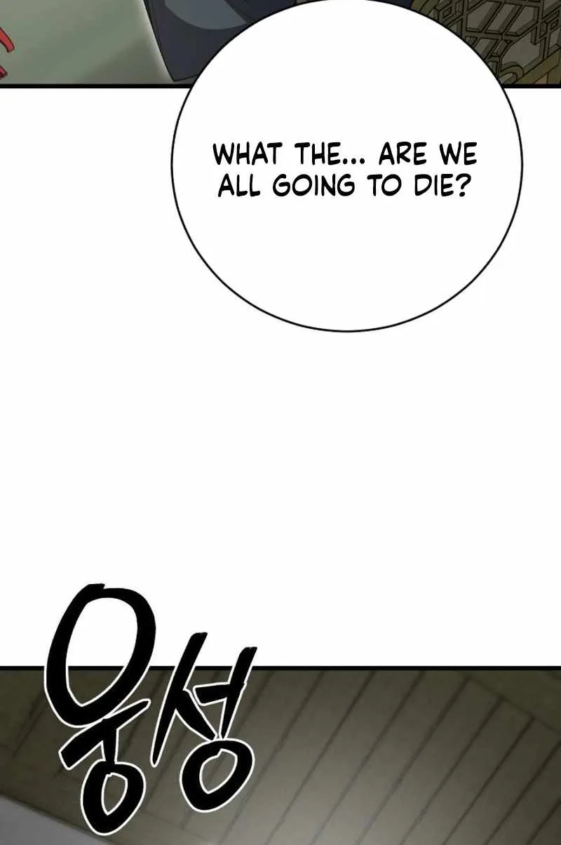 World’s Greatest Senior Disciple Chapter 150 page 88 - 