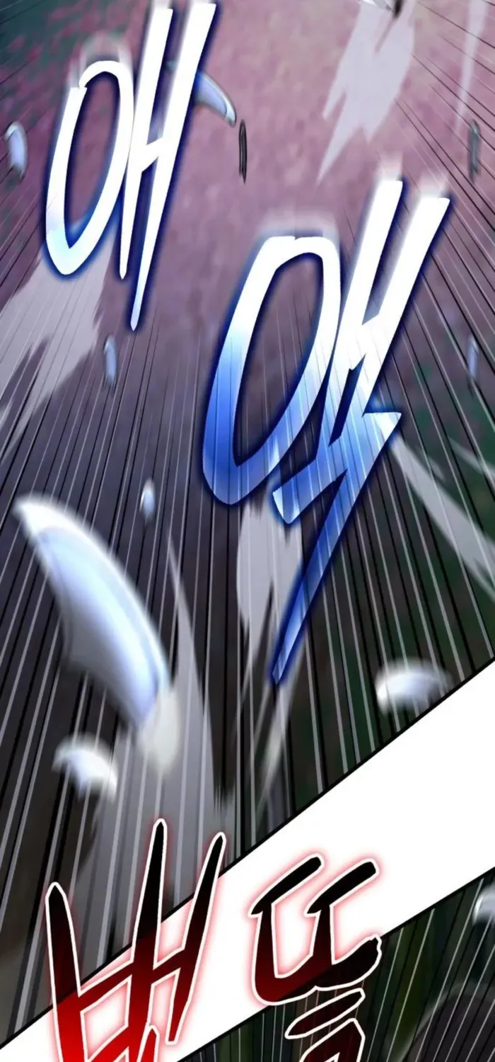 World’s Greatest Senior Disciple Chapter 152 page 117 - 