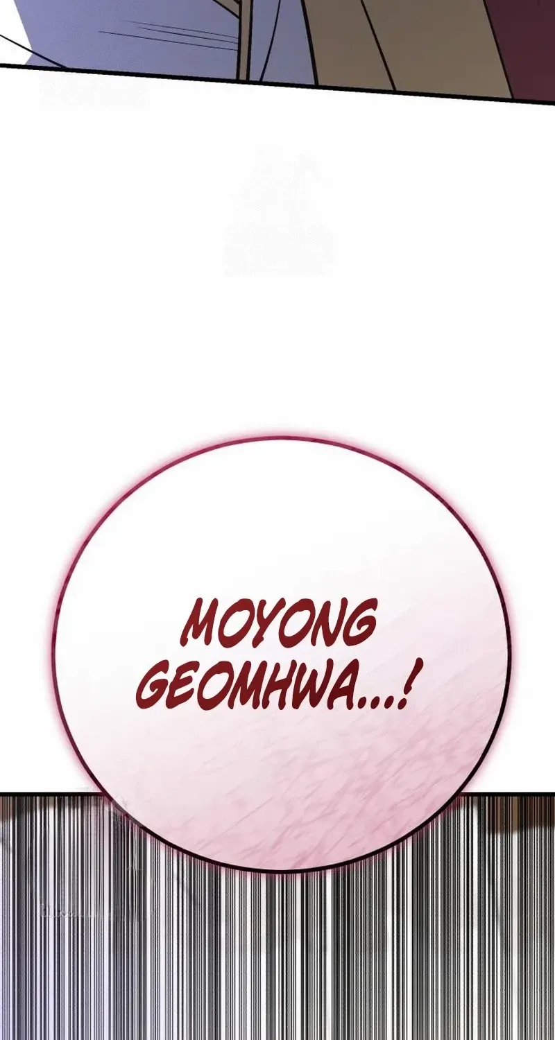 World’s Greatest Senior Disciple Chapter 153 page 128 - 