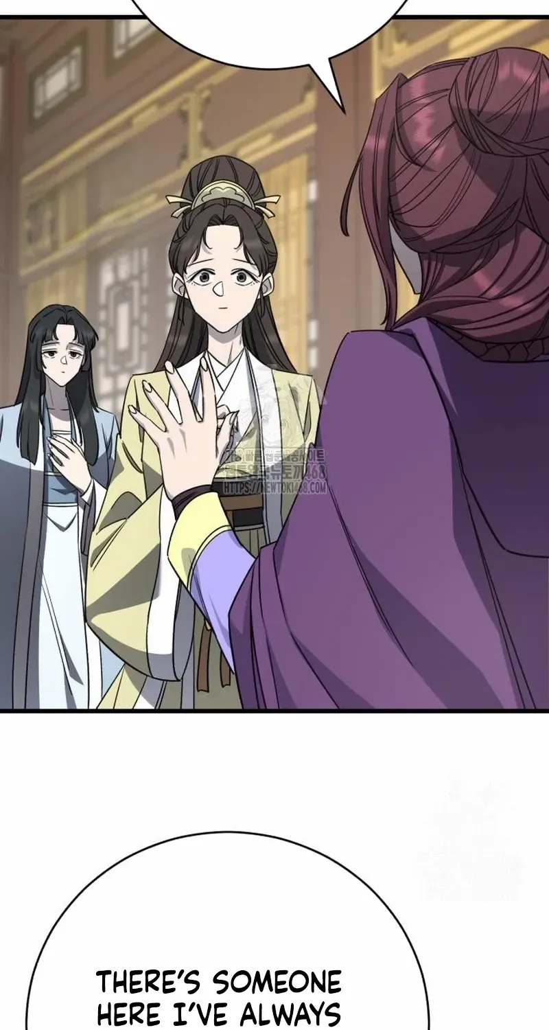 World’s Greatest Senior Disciple Chapter 154 page 7 - 