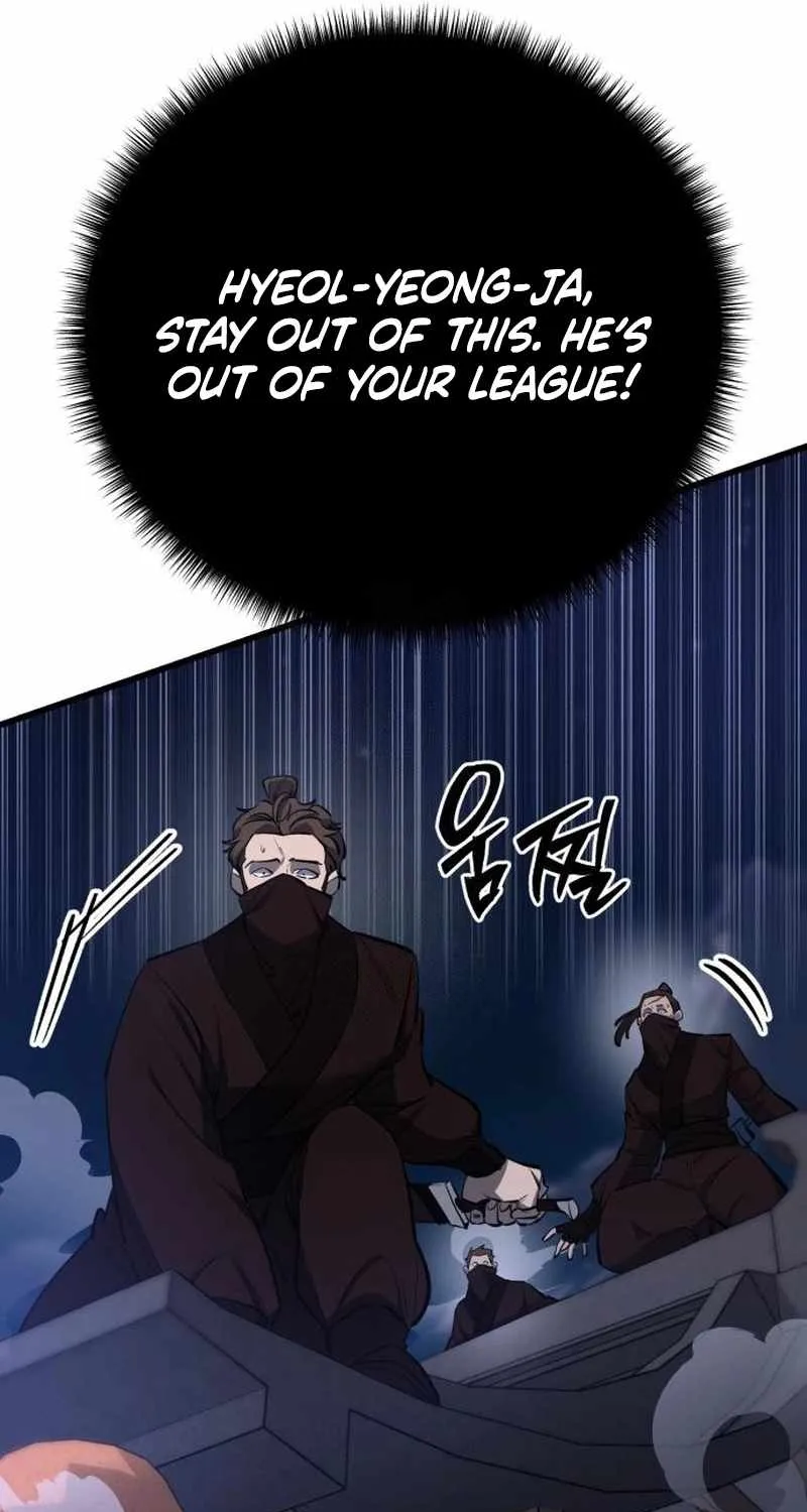 World’s Greatest Senior Disciple Chapter 156 page 17 - 