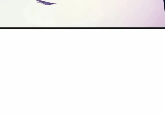 World’s Greatest Senior Disciple Chapter 157 page 7 - 