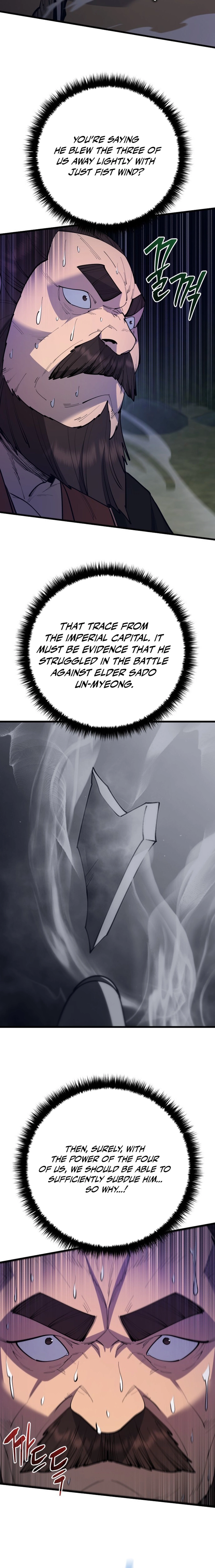 World’s Greatest Senior Disciple Chapter 163 page 2 - 