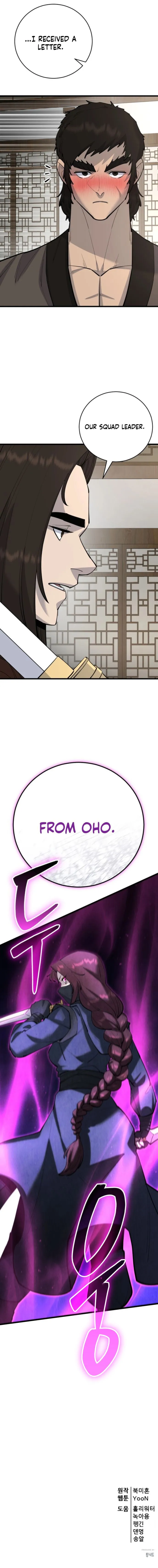 World’s Greatest Senior Disciple Chapter 174 page 22 - 