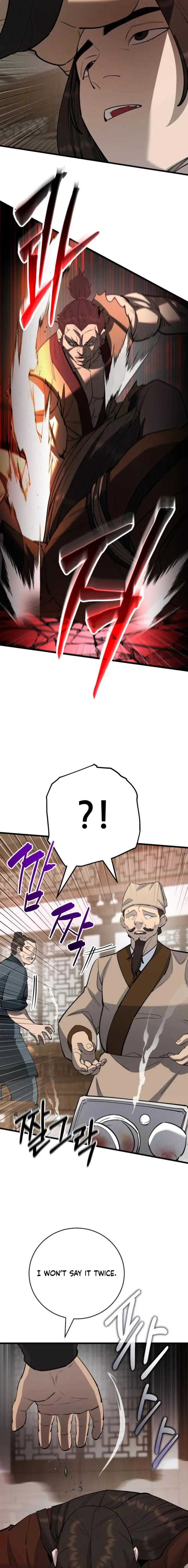 World’s Greatest Senior Disciple Chapter 174 page 9 - 