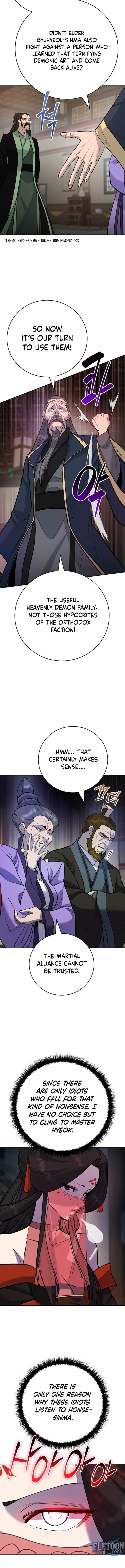 World’s Greatest Senior Disciple Chapter 178 page 10 - 
