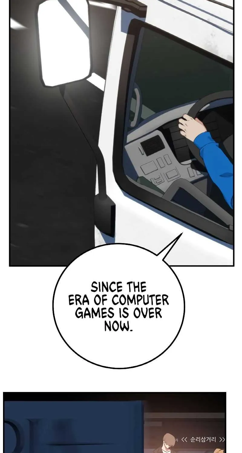 World’s Strongest Troll (The Game’s Top Troll) Chapter 1 page 119 - 