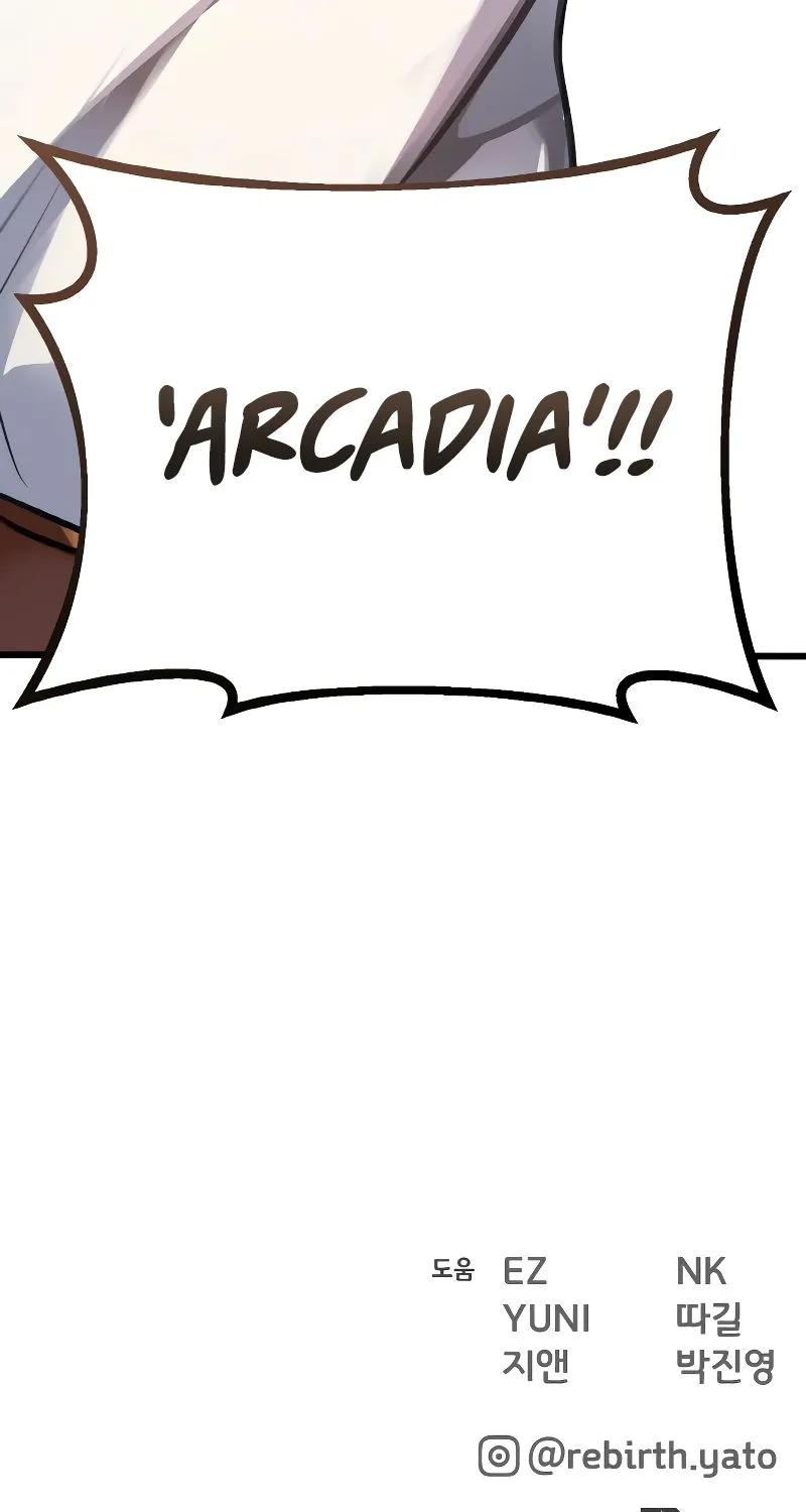 World’s Strongest Troll (The Game’s Top Troll) Chapter 1 page 151 - 