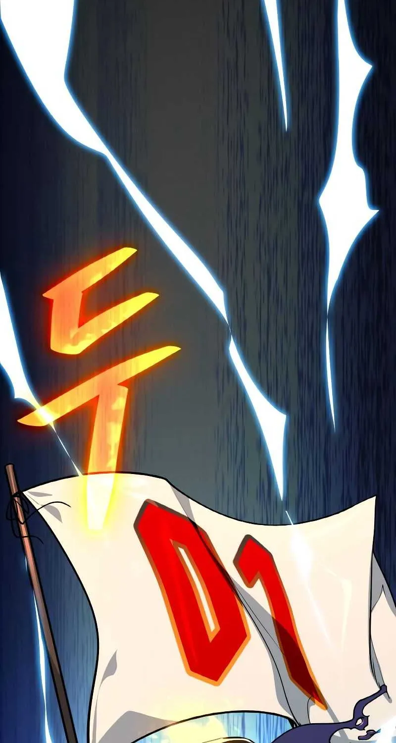 World’s Strongest Troll (The Game’s Top Troll) Chapter 1 page 19 - 
