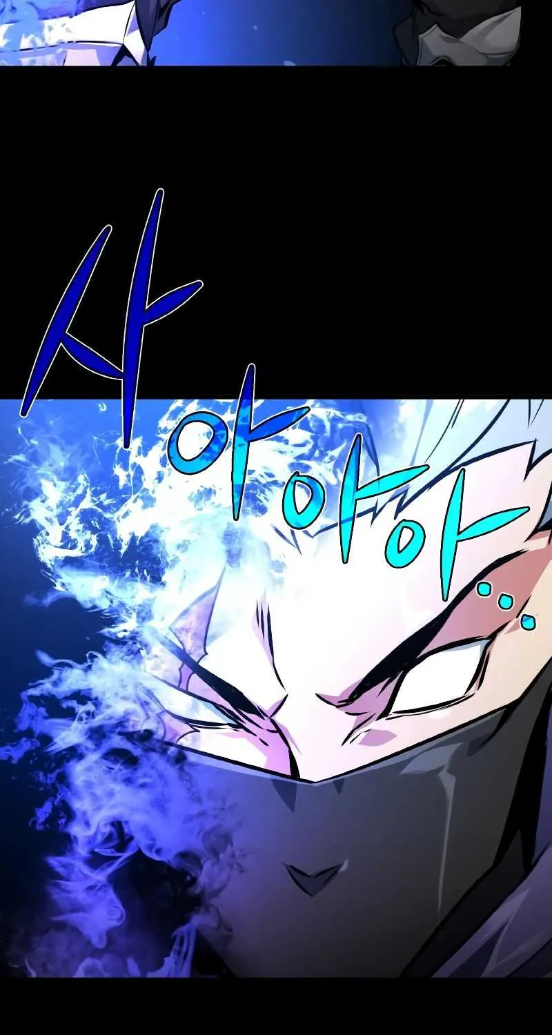 World’s Strongest Troll (The Game’s Top Troll) Chapter 1 page 44 - 