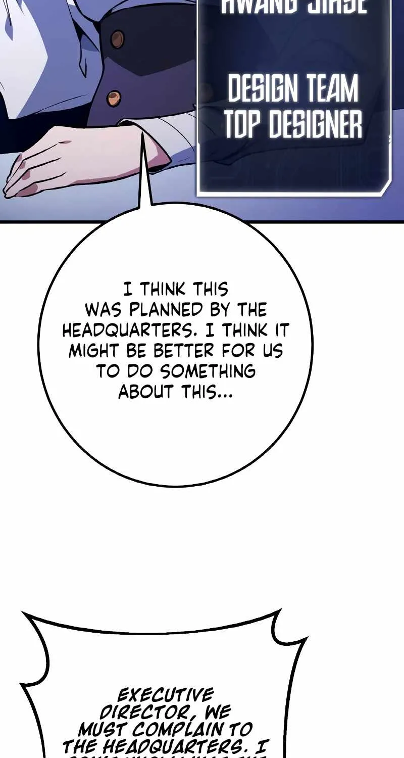 World’s Strongest Troll (The Game’s Top Troll) Chapter 10 page 13 - 