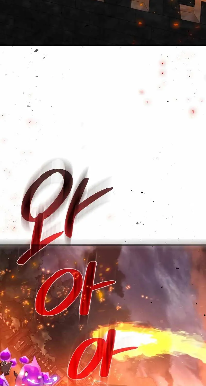 World’s Strongest Troll (The Game’s Top Troll) Chapter 10 page 39 - 