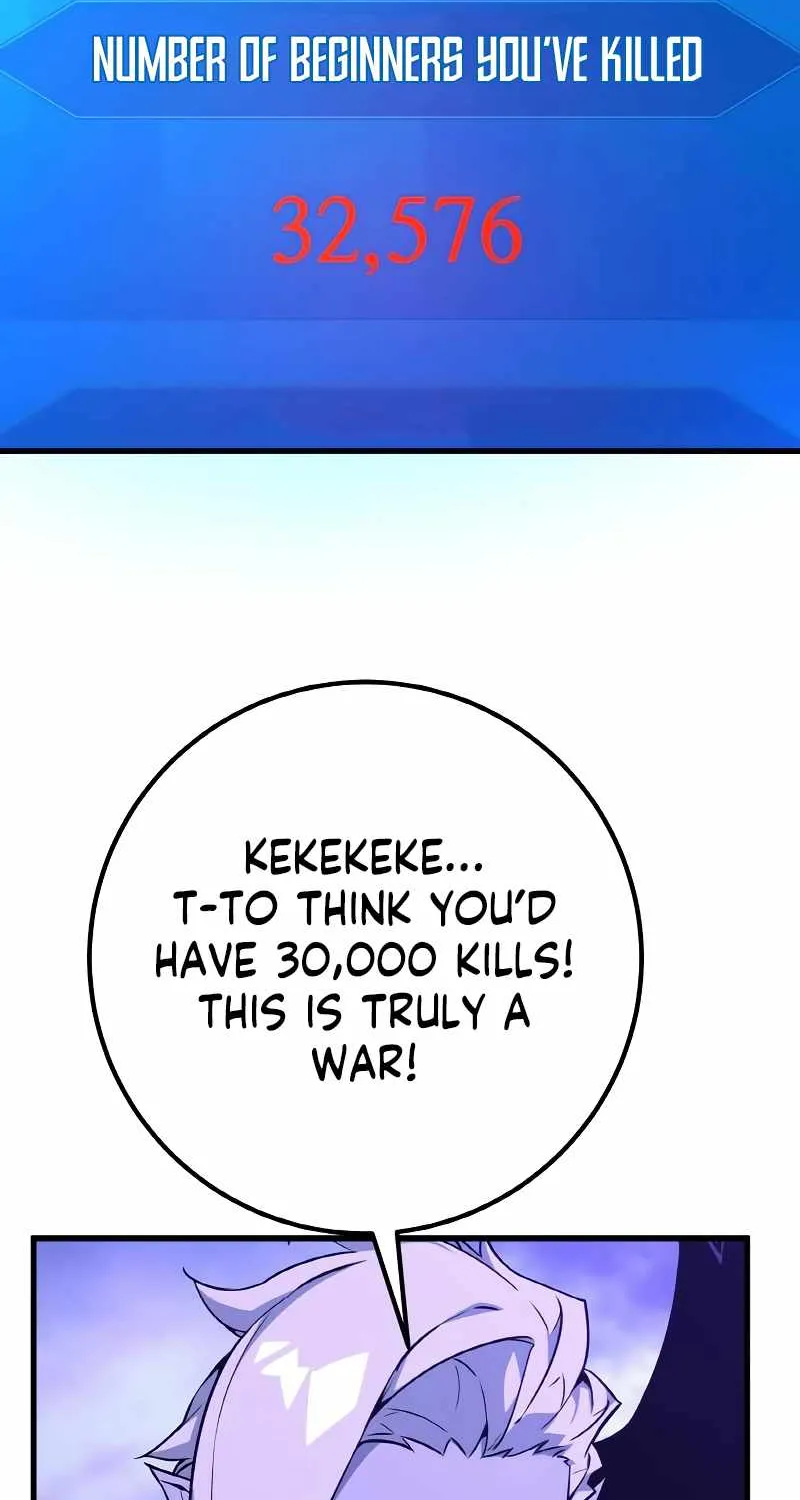 World’s Strongest Troll (The Game’s Top Troll) Chapter 10 page 93 - 