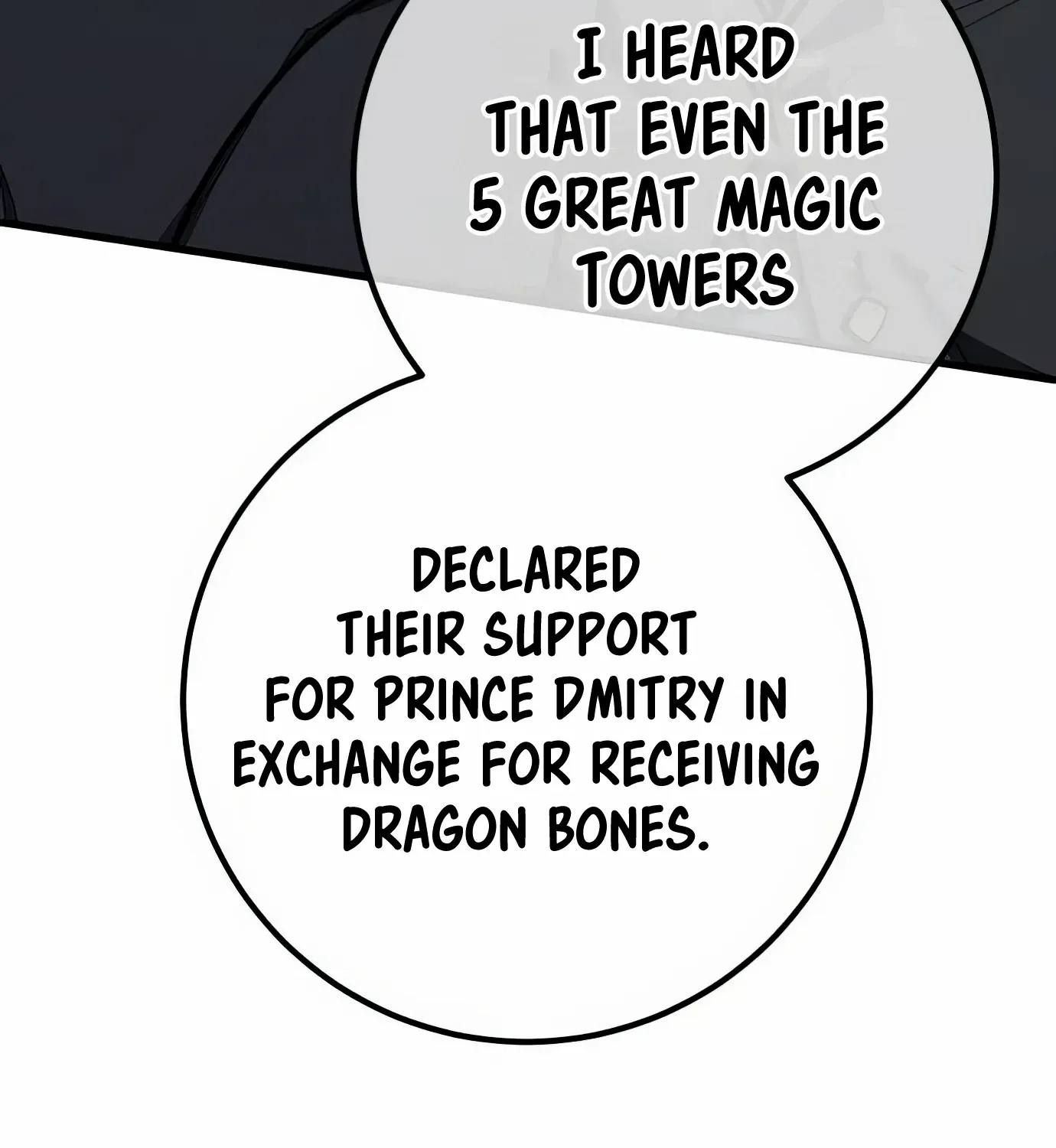 World’s Strongest Troll (The Game’s Top Troll) Chapter 100 page 70 - 