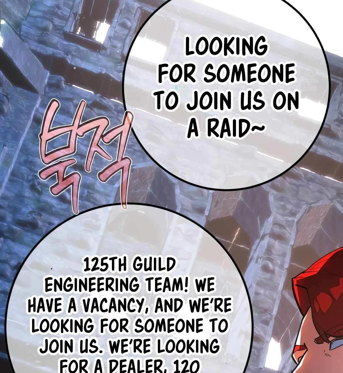 World’s Strongest Troll (The Game’s Top Troll) Chapter 101 page 68 - 