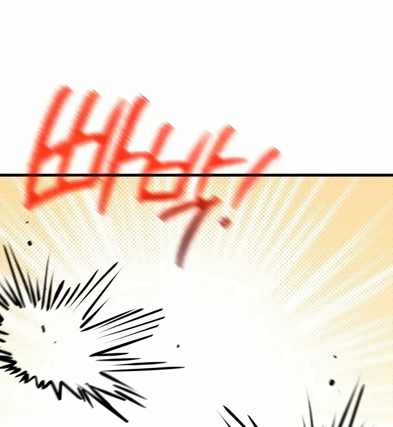 World’s Strongest Troll (The Game’s Top Troll) Chapter 102 page 15 - 