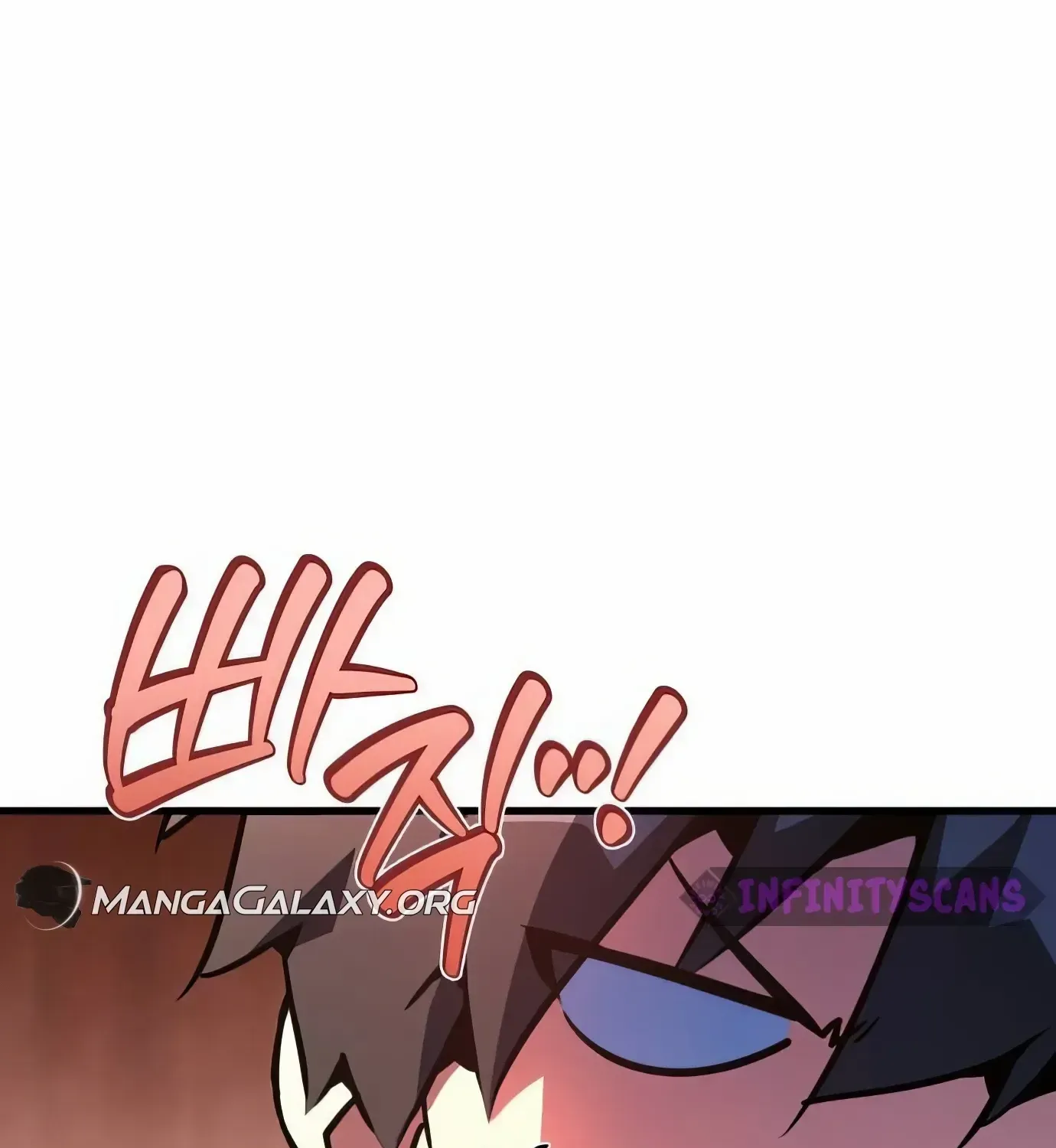 World’s Strongest Troll (The Game’s Top Troll) Chapter 102 page 8 - 
