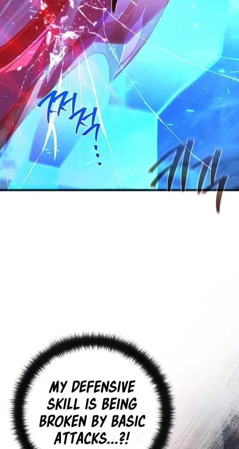 World’s Strongest Troll (The Game’s Top Troll) Chapter 103 page 104 - 