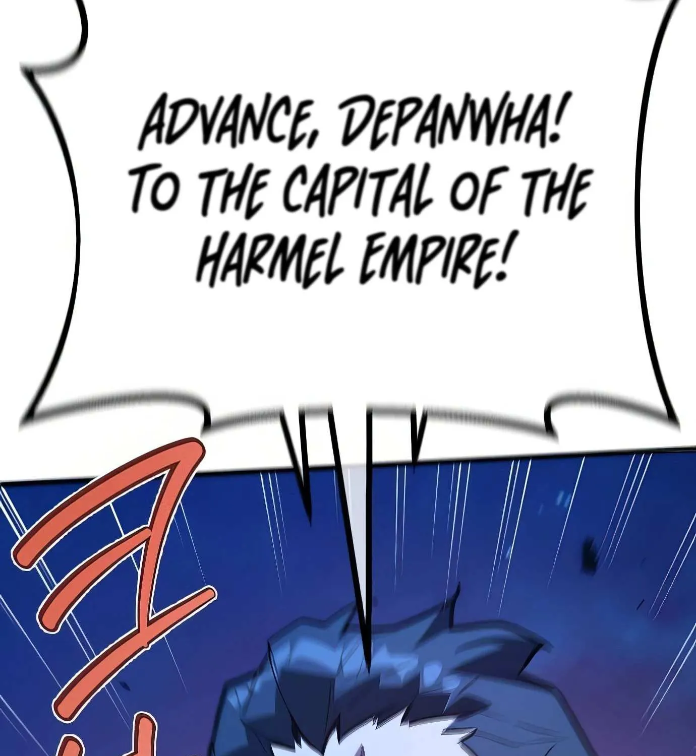 World’s Strongest Troll (The Game’s Top Troll) Chapter 104 page 65 - 