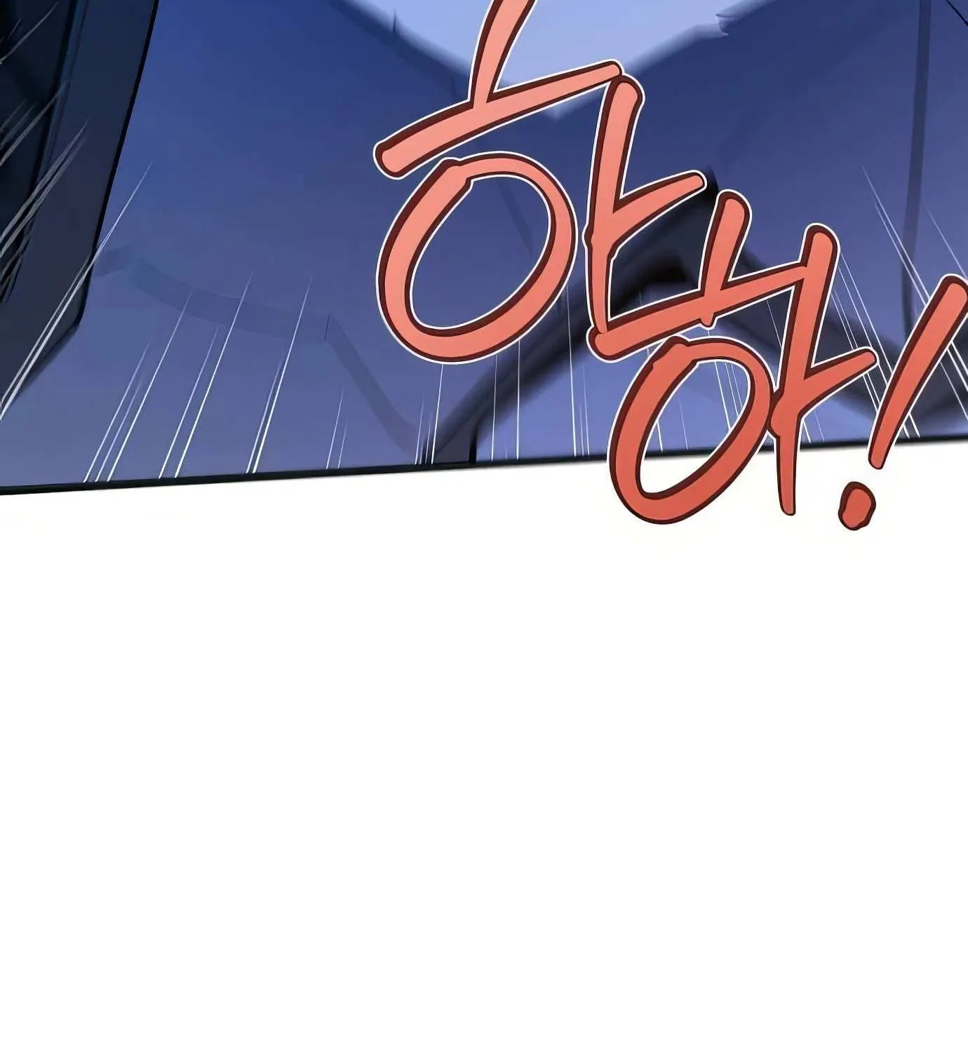 World’s Strongest Troll (The Game’s Top Troll) Chapter 104 page 67 - 