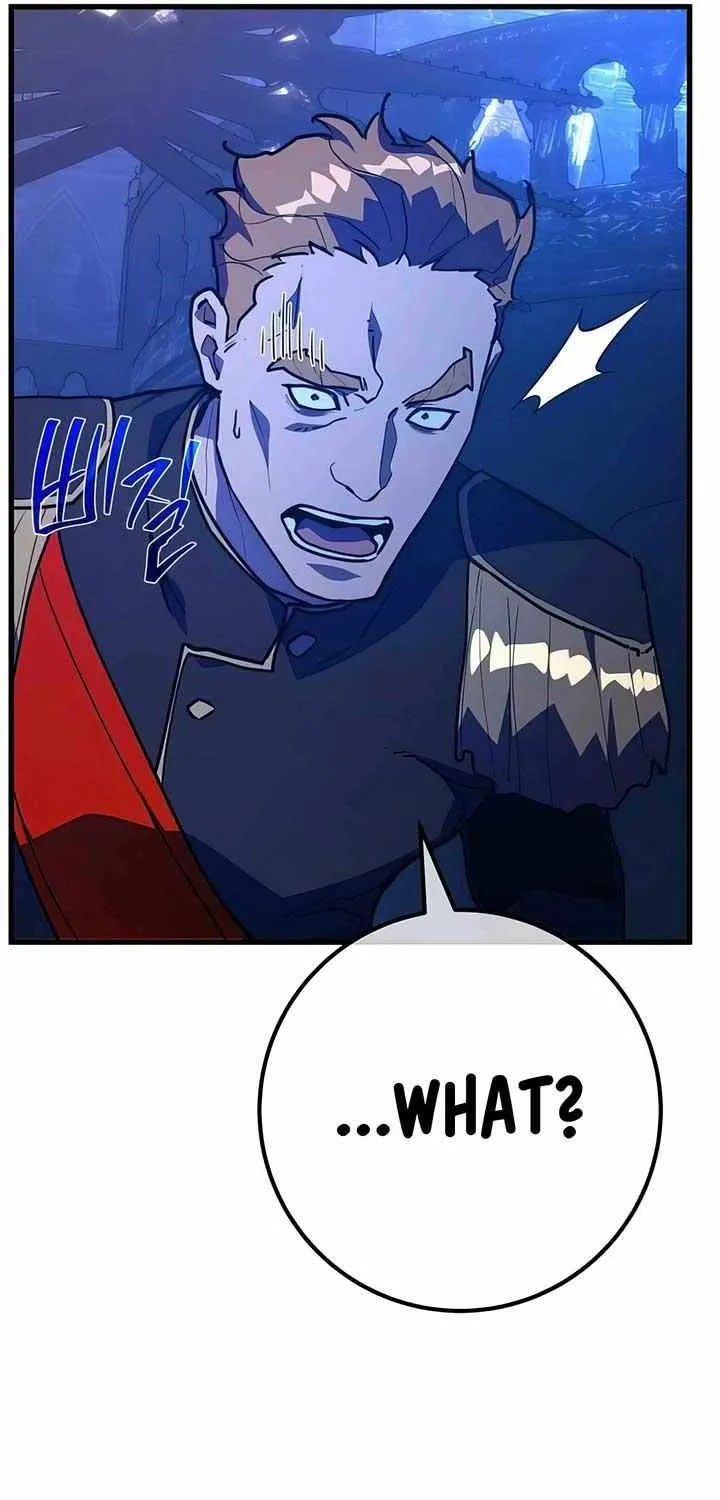 World’s Strongest Troll (The Game’s Top Troll) Chapter 105 page 58 - 