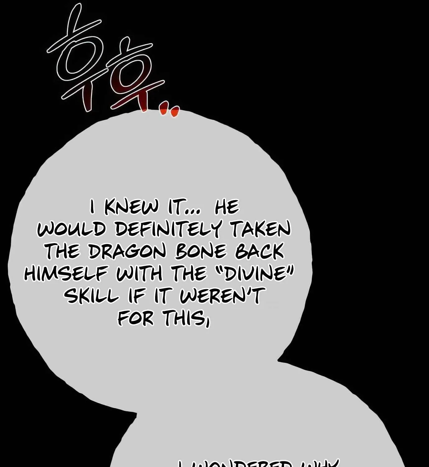 World’s Strongest Troll (The Game’s Top Troll) Chapter 106 page 146 - 