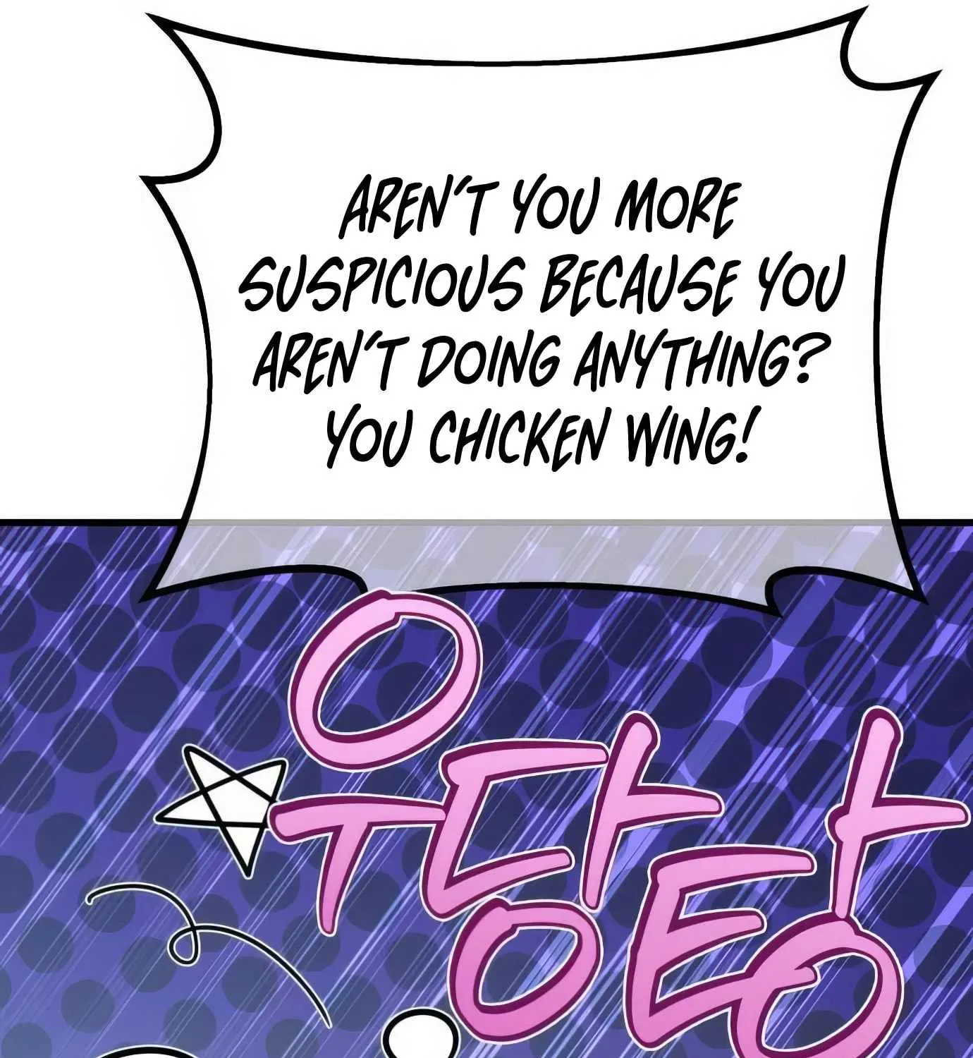 World’s Strongest Troll (The Game’s Top Troll) Chapter 106 page 182 - 