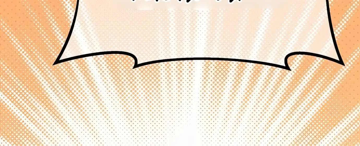 World’s Strongest Troll (The Game’s Top Troll) Chapter 106 page 199 - 