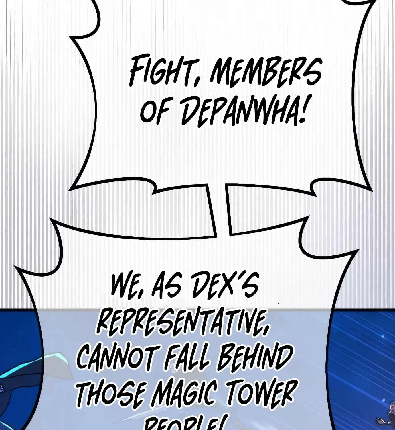 World’s Strongest Troll (The Game’s Top Troll) Chapter 106 page 88 - 