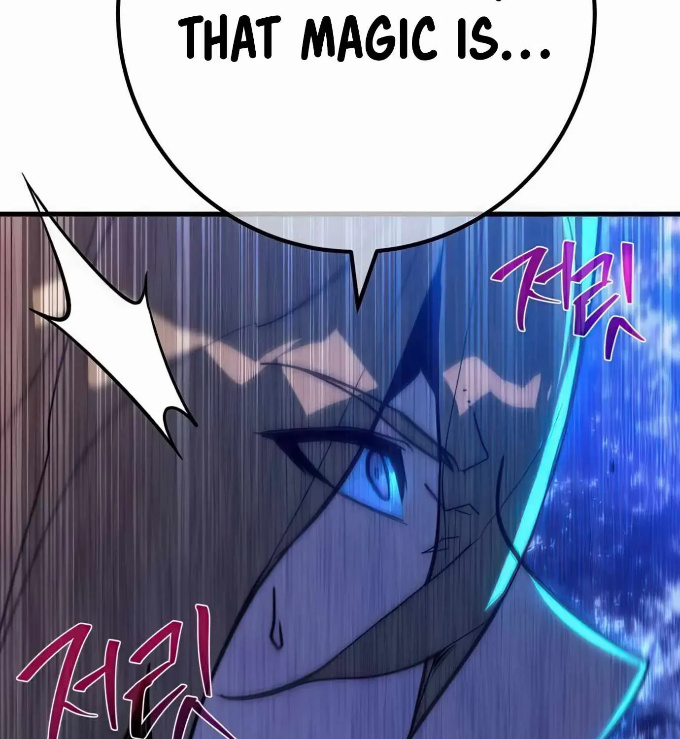 World’s Strongest Troll (The Game’s Top Troll) Chapter 107 page 111 - 