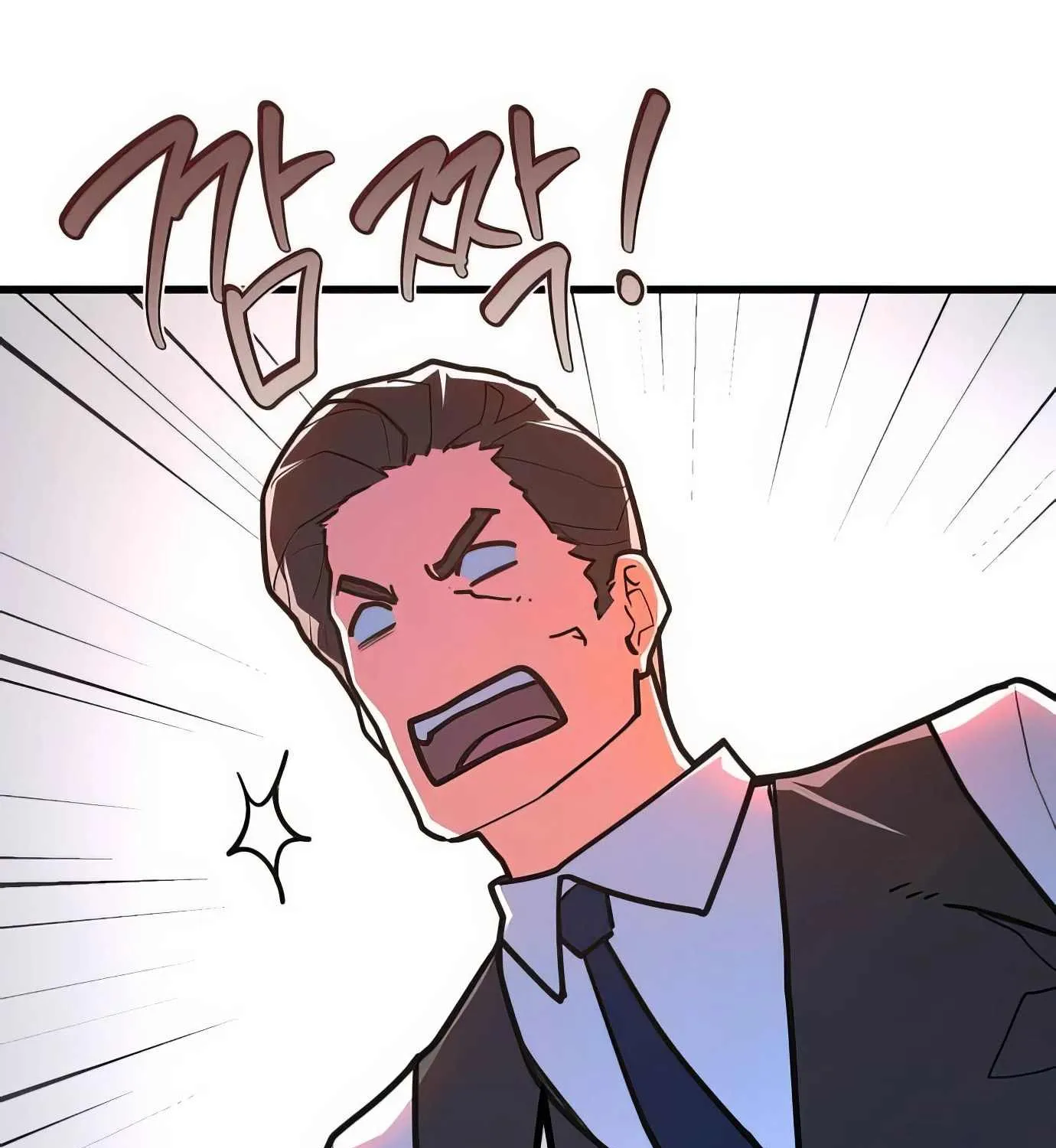 World’s Strongest Troll (The Game’s Top Troll) Chapter 108 page 189 - 