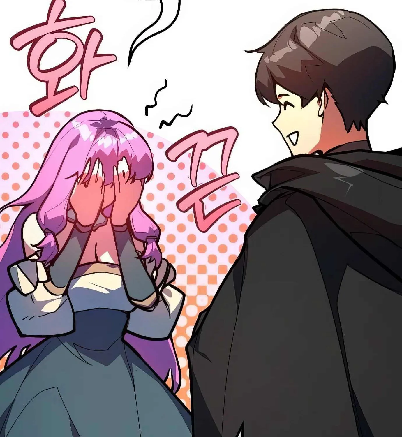 World’s Strongest Troll (The Game’s Top Troll) Chapter 108 page 23 - 