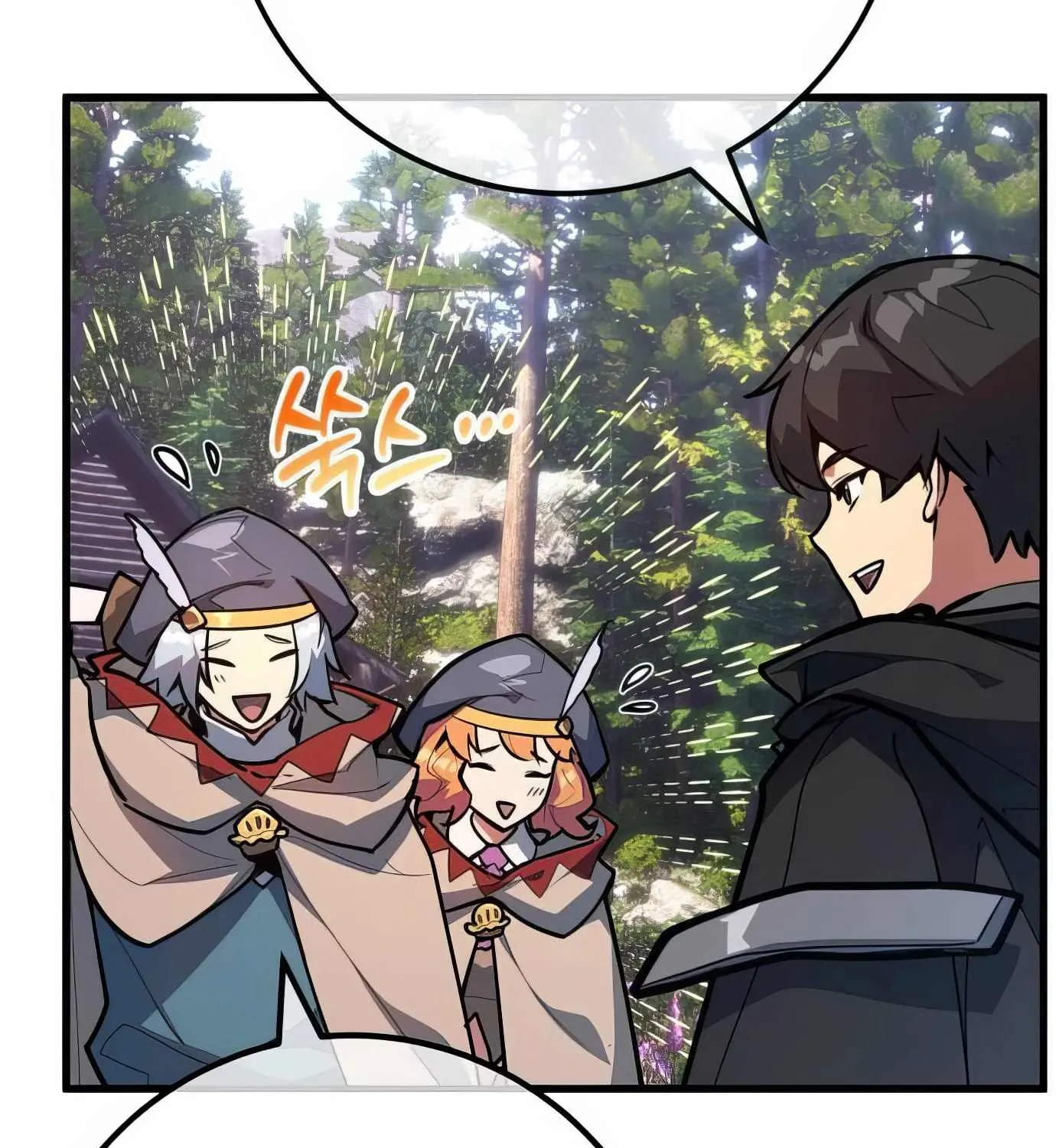 World’s Strongest Troll (The Game’s Top Troll) Chapter 108 page 6 - 