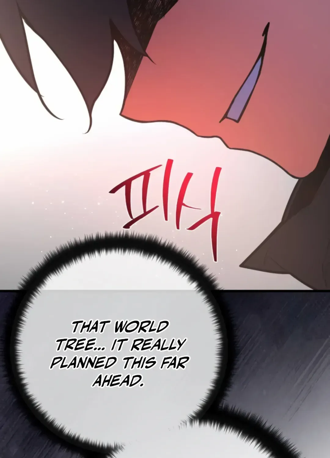 World’s Strongest Troll (The Game’s Top Troll) Chapter 109 page 138 - 
