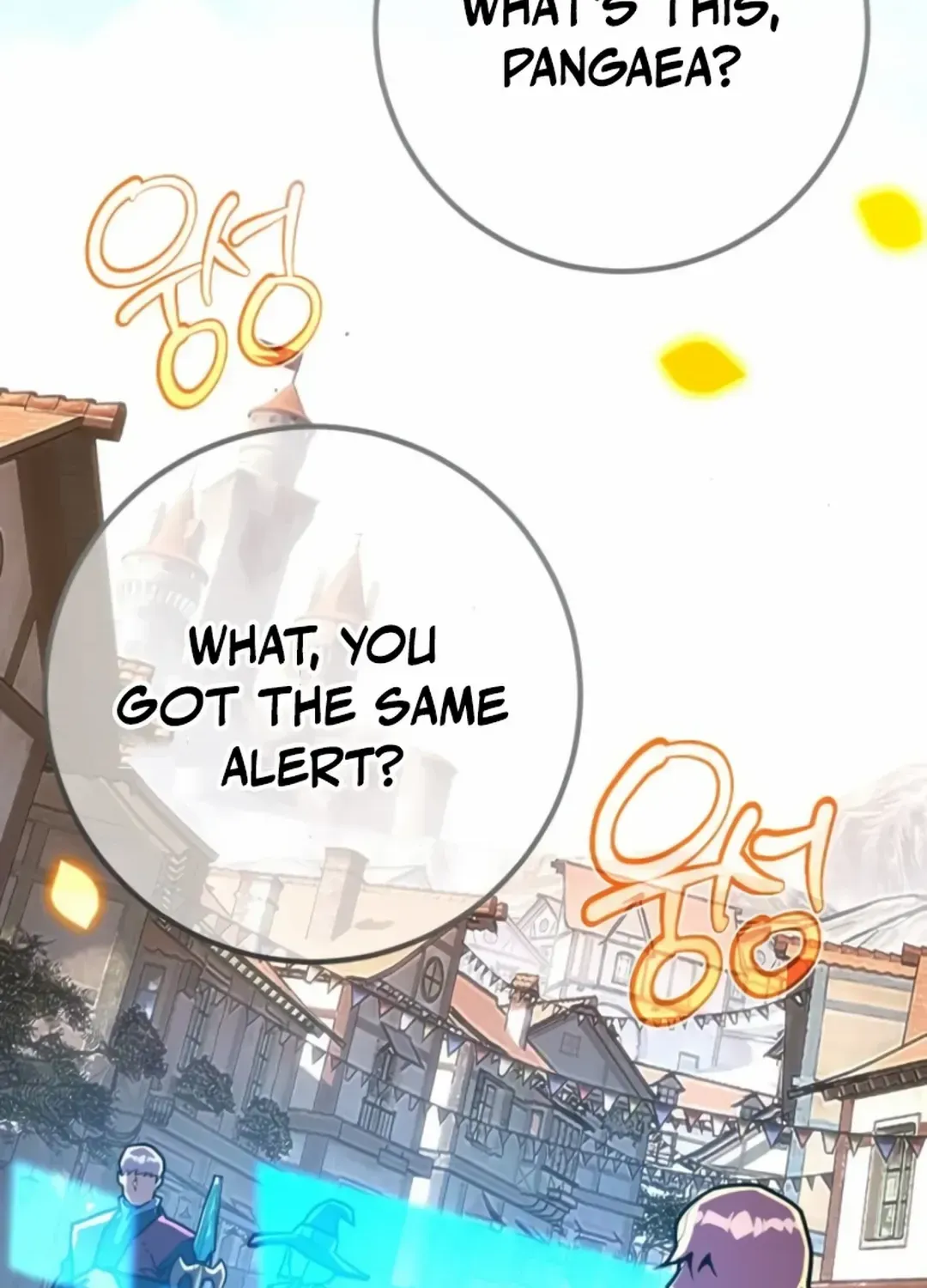 World’s Strongest Troll (The Game’s Top Troll) Chapter 109 page 9 - 