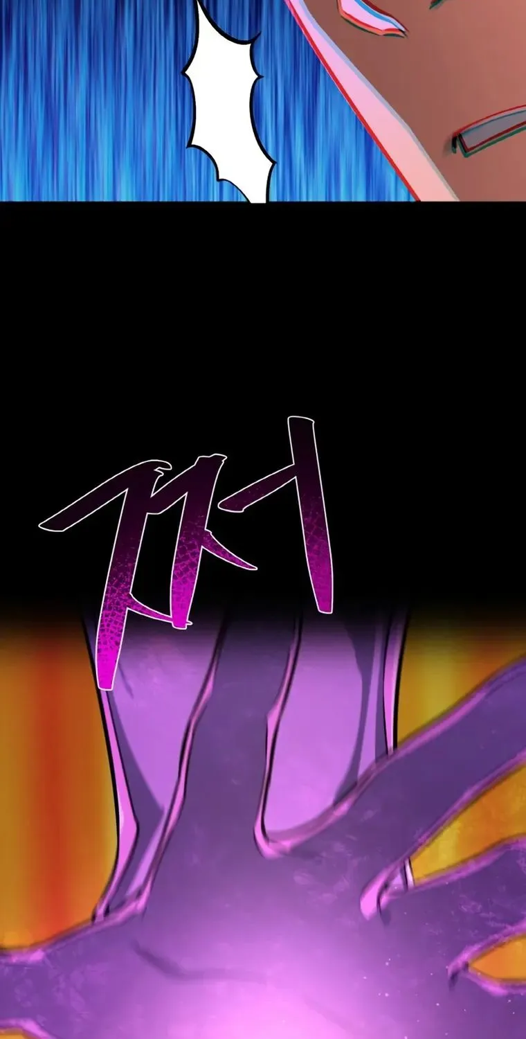 World’s Strongest Troll (The Game’s Top Troll) Chapter 11 page 48 - 