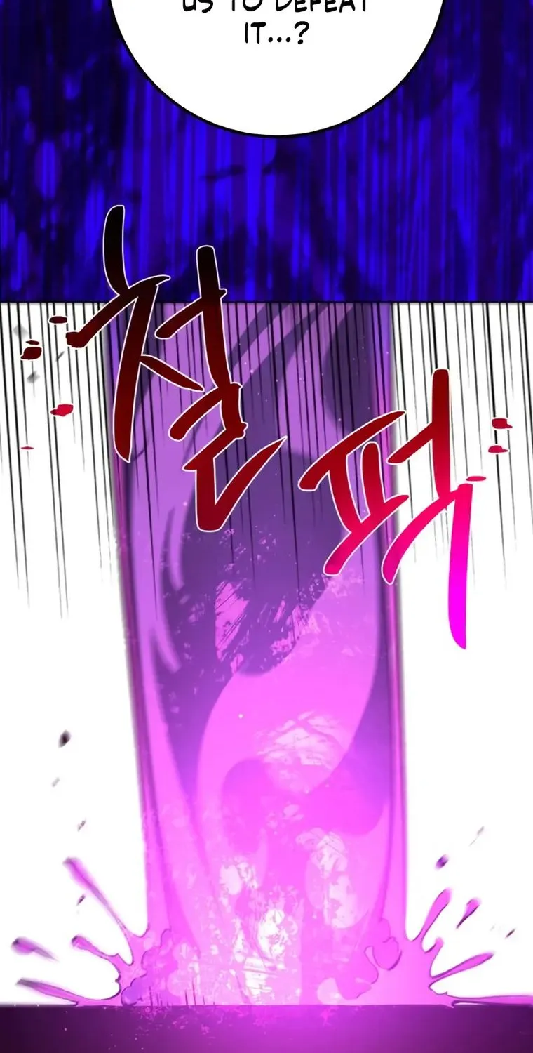 World’s Strongest Troll (The Game’s Top Troll) Chapter 11 page 52 - 