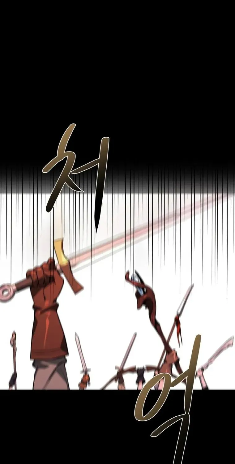 World’s Strongest Troll (The Game’s Top Troll) Chapter 11 page 64 - 