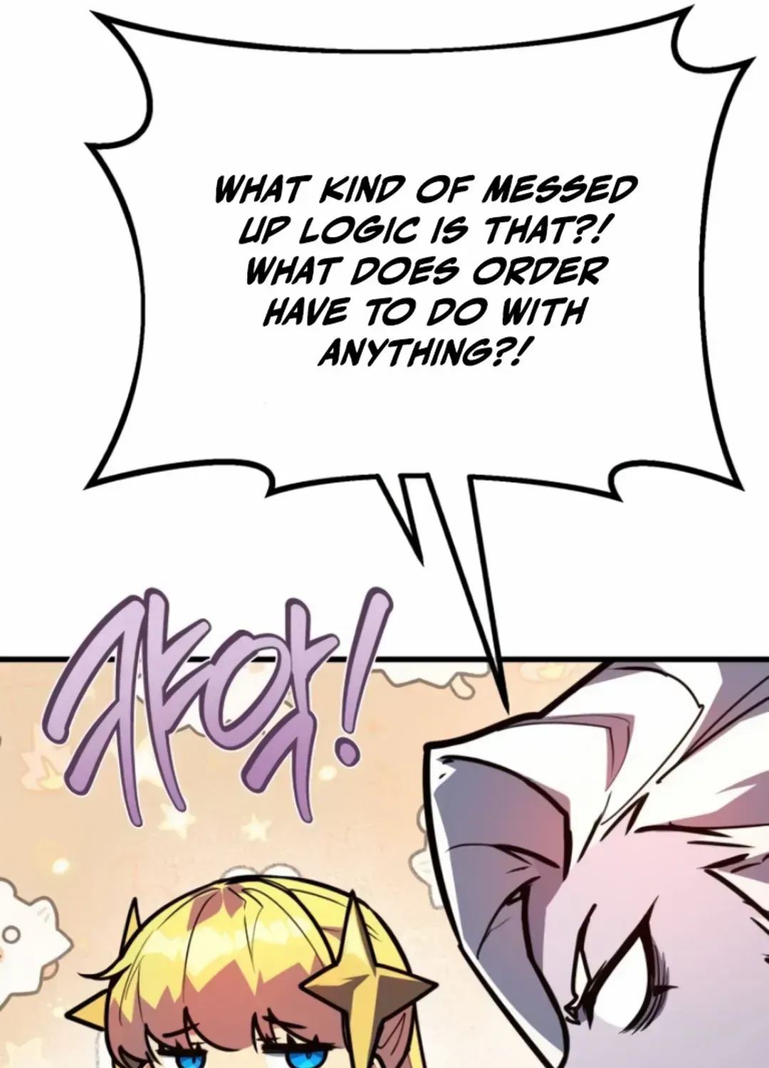World’s Strongest Troll (The Game’s Top Troll) Chapter 110 page 14 - 