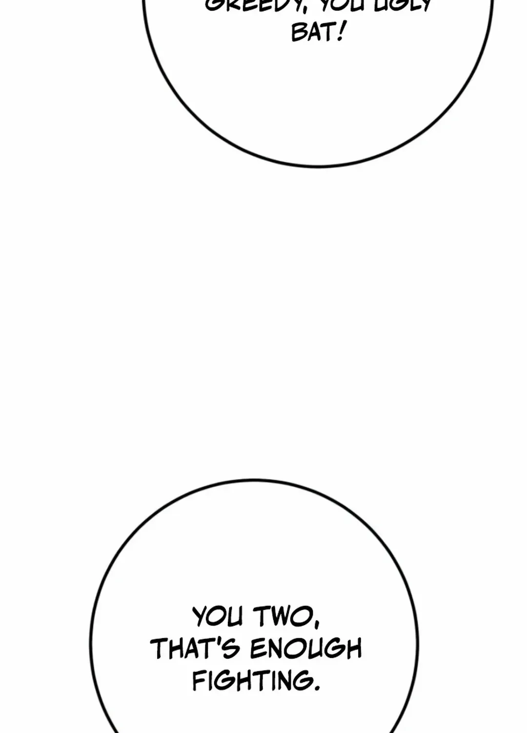 World’s Strongest Troll (The Game’s Top Troll) Chapter 110 page 16 - 
