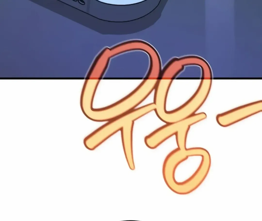 World’s Strongest Troll (The Game’s Top Troll) Chapter 110 page 96 - 