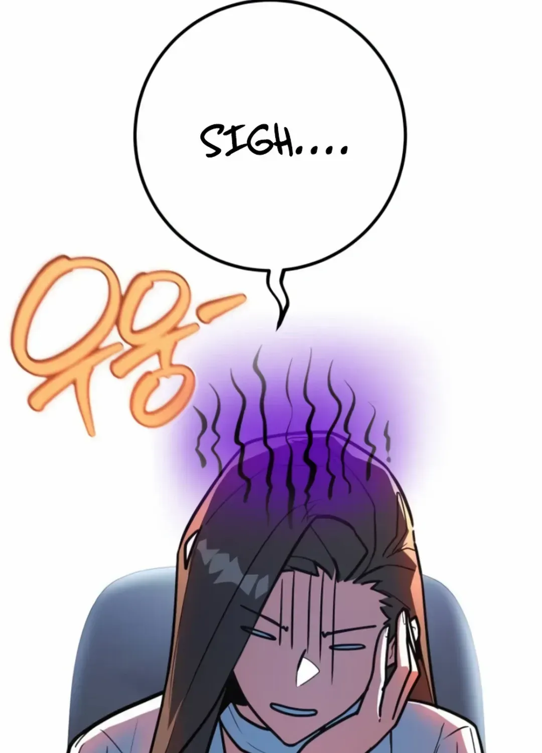 World’s Strongest Troll (The Game’s Top Troll) Chapter 110 page 97 - 