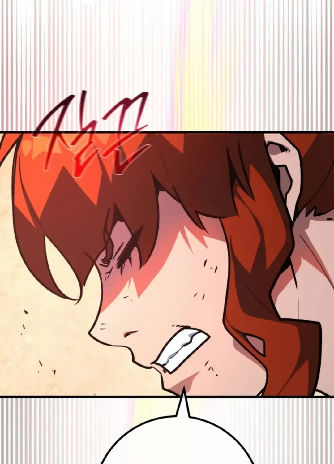 World’s Strongest Troll (The Game’s Top Troll) Chapter 111 page 122 - 