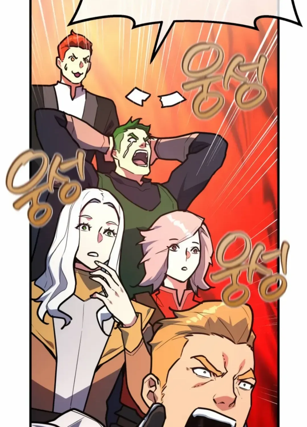 World’s Strongest Troll (The Game’s Top Troll) Chapter 111 page 134 - 