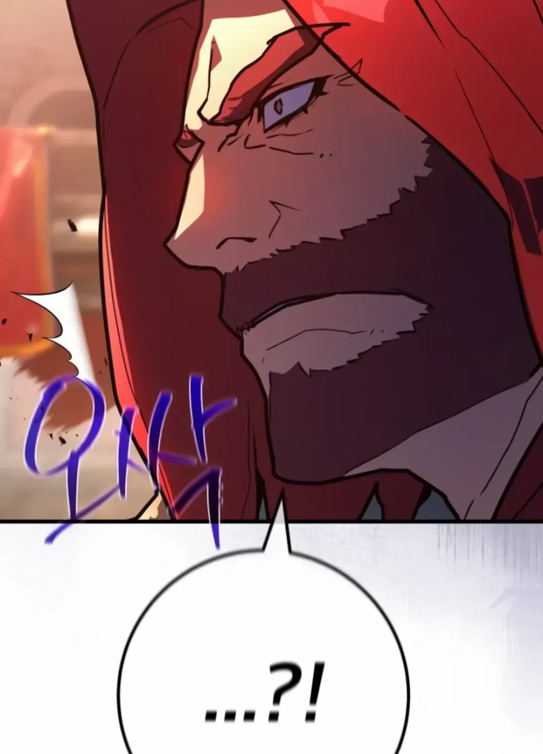 World’s Strongest Troll (The Game’s Top Troll) Chapter 111 page 198 - 
