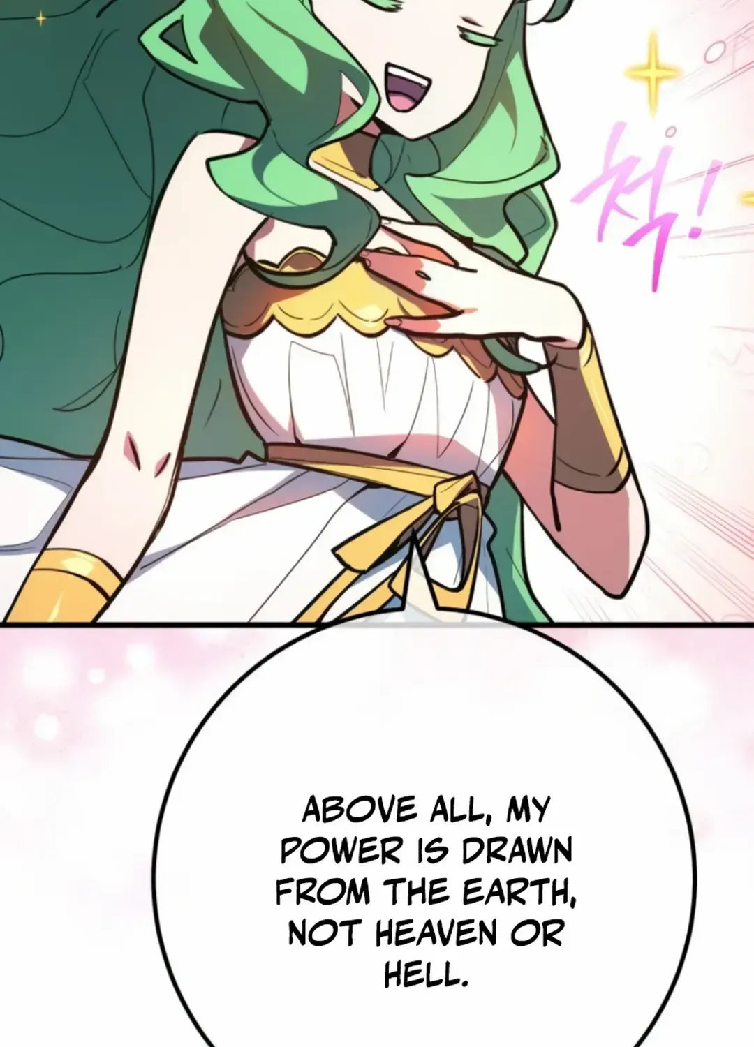 World’s Strongest Troll (The Game’s Top Troll) Chapter 111 page 27 - 