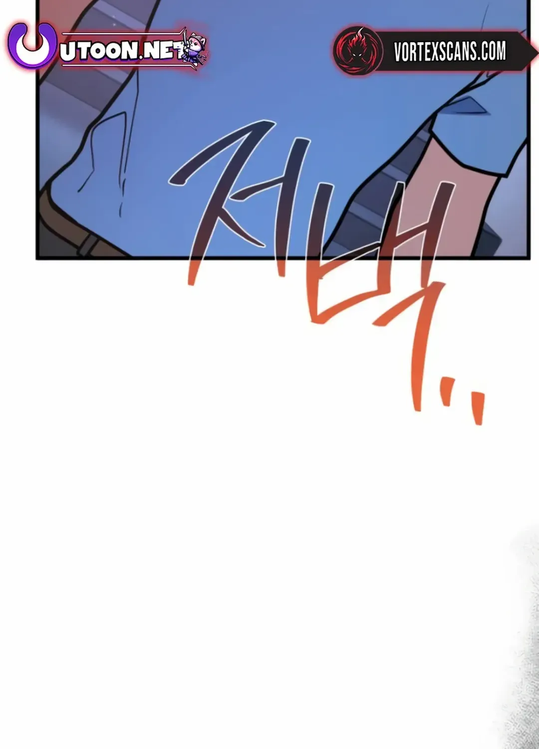 World’s Strongest Troll (The Game’s Top Troll) Chapter 111 page 83 - 